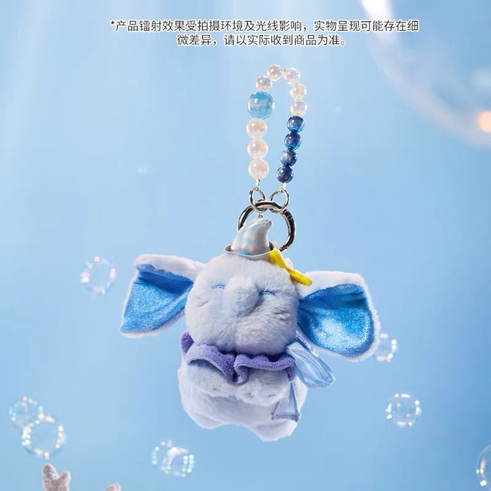 SHDS - 2026 Disney Ocean Dreams Collection x Dumbo Plush Keychain (Release Date: Jul 10, 2026)