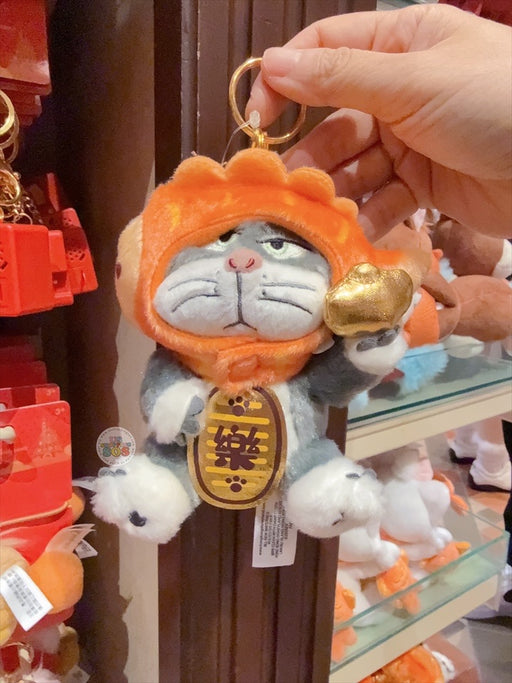 HKDL - 2026 Mickey & Friends Year of the Horse Chinese New Year Collection x Lucifer Plush Keychain