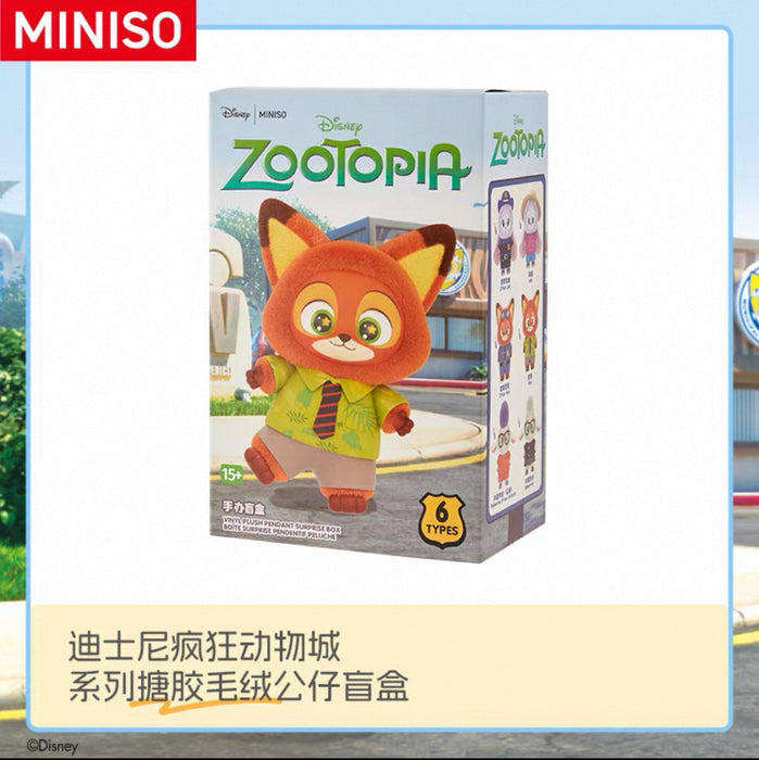 MINISO - Zootopia Vinyl Plush Pendant Mystery Blind Box