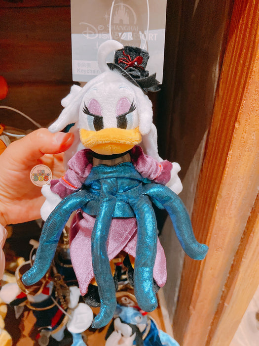 SHDL - Mickey & Friends Pirates Collection x Daisy Duck Plush Keychain