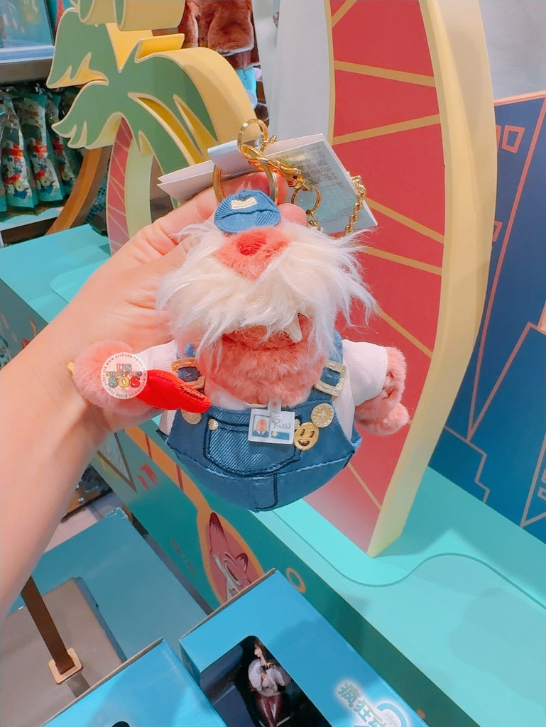 SHDL - Zootopia 2 x Russ Plush Keychain — USShoppingSOS