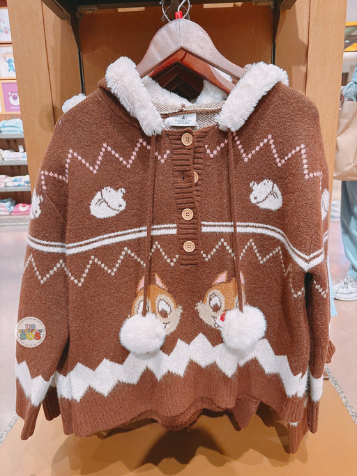 SHDL - 2026 Chip & Dale Sweater with Pom Pom for Adults