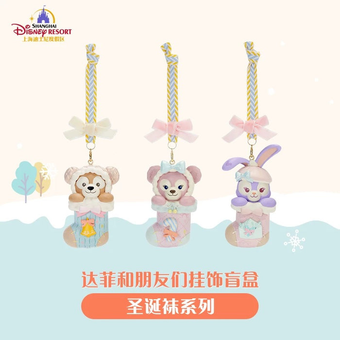 SHDL - 2025 Duffy & Friends Christmas Collection x Duffy & Friends Christmas Socks Mystery Keychain Blind Box