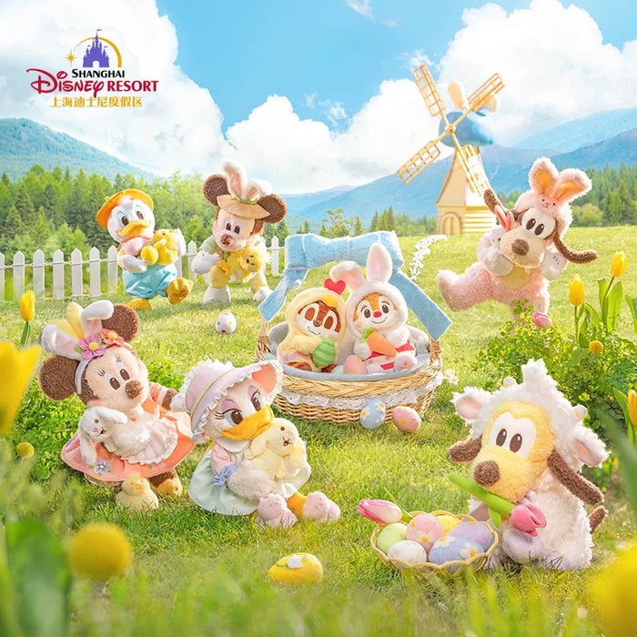 SHDL - Mickey & Friends Springtime 2025 Collection x Daisy Duck Plush Toy