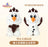 SHDL - Sitting Olaf Shoulder Plush Toy (with Magnets)