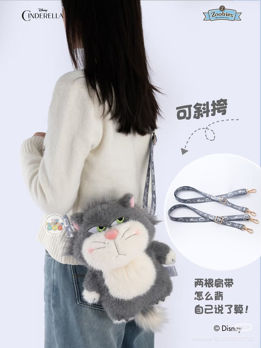 China Exclusive- Fluffy Lucifer Full Body 2 Ways Bag (Backpack & Crossbody Bag)