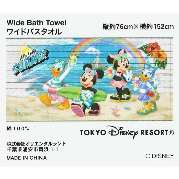 TDR - 2026 Mickey & Friends "Hello Hello Summer!!" Collection x Bath Towel (Release Date: Jun 11, 2026)