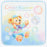 TDR - Duffy & Friends 20th Anniversary: Colorful Happiness x Duffy & Friends Mini Towels Set (Release Date: Apr 8, 2025)