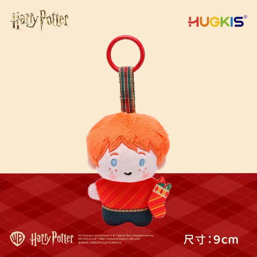 China Exclusive - 2026 Harry Potter Christmas x Ron Weasley Plush Keychain