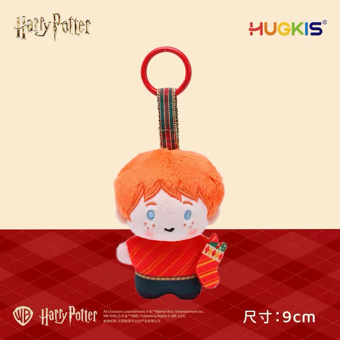 China Exclusive - 2026 Harry Potter Christmas x Ron Weasley Plush Keychain