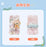 SHDL - 2025 Duffy & Friends Ice & Snow Partner Collection x CookieAnn & StellaLou Fluffy Hair Scrunchies Set of 2