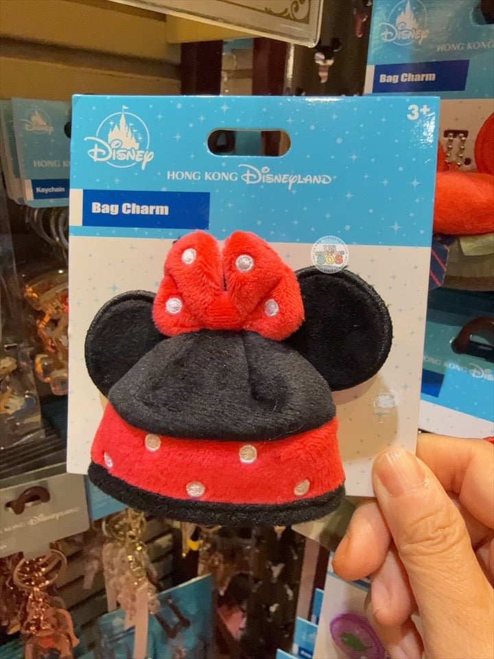 HKDL - Minnie Mouse SouvenEAR Mini Party Hat Keychain/Bag Charm