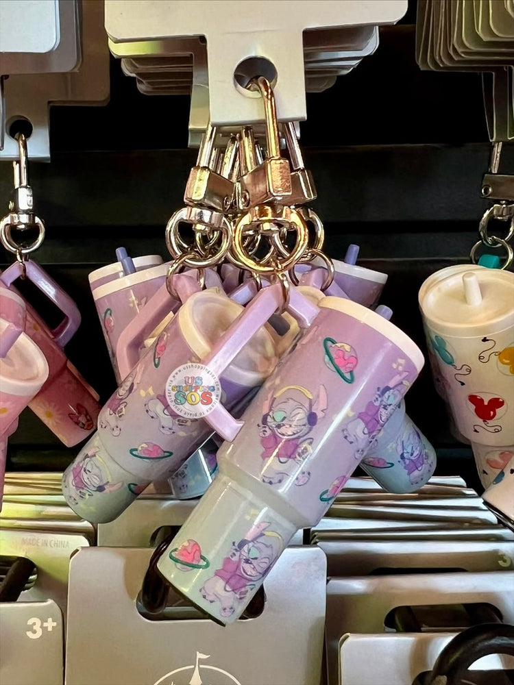 DLR/WDW - Stitch Music Time Tumbler Keychain