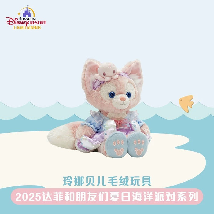 SHDL - 2025 Duffy & Friends Summer Ocean Collection x LinaBell Plush Toy (Release Date: July 8, 2025)
