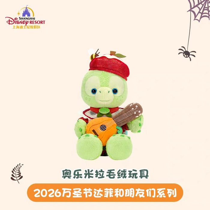 SHDL - 2026 Halloween Duffy and Friends Collection x Olu Mel Plush Toy (Release Date: Oct 4, 2026)