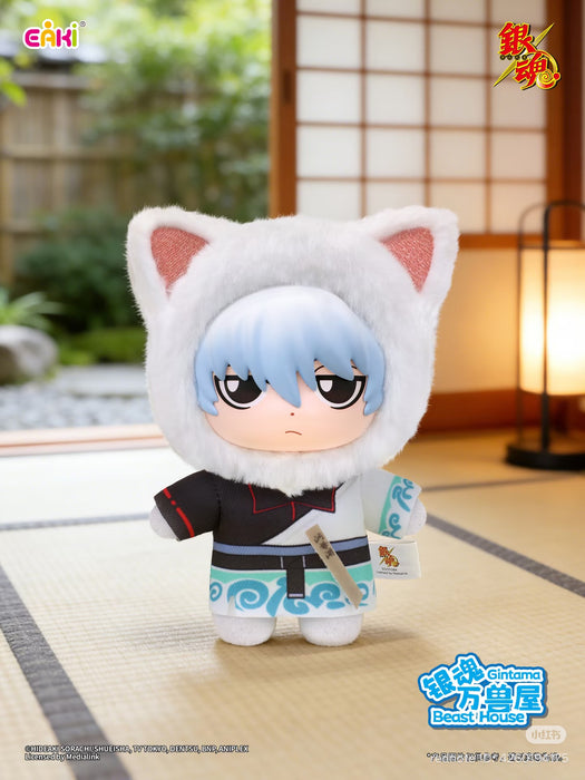 China Exclusive - Gintama ‘Beast House’ Vinyl Plush Keychain Blind Box