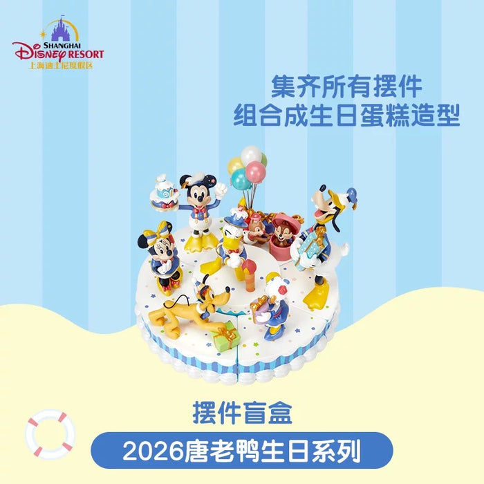 SHDL - 2026 Donald Duck Birthday Collection x Mickey & Friends Figures Blind Box (Release Date: May 29, 2026)