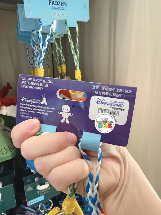 HKDL - World of Frozen 2025 Summer Collection x Elsa & Anna Plush Keychains Set (with Magnets on hands)