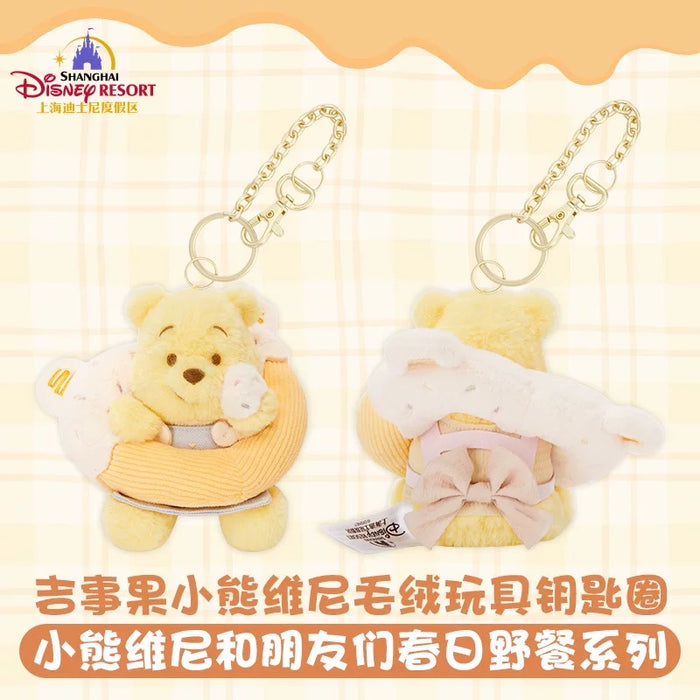 SHDL - 2026 Winnie the Pooh & Friends Spring Picnic Collection x Winnie the Pooh "Donut" Plush Keychain