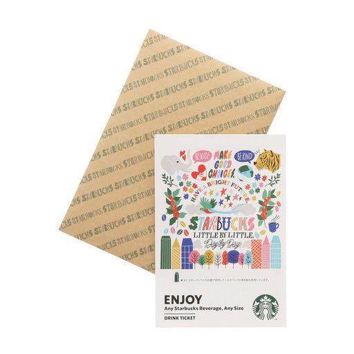 Starbucks Japan - SHOGO SEKINE 2024 - 14. Milk Pack Recycled Beverage Card White