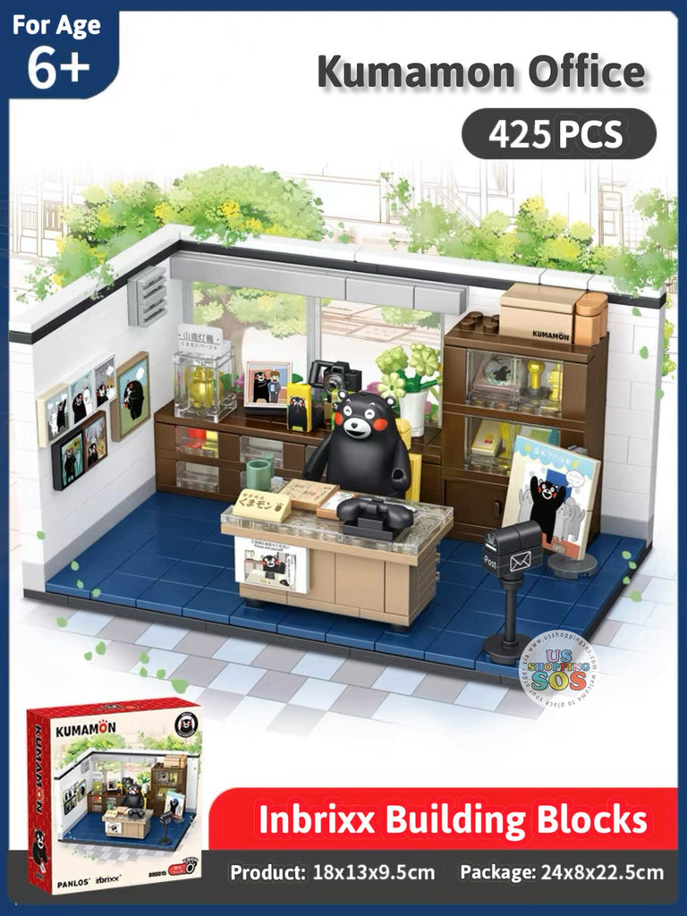 Inbrixx Building Blocks - Kumamon Office 425PCS — USShoppingSOS