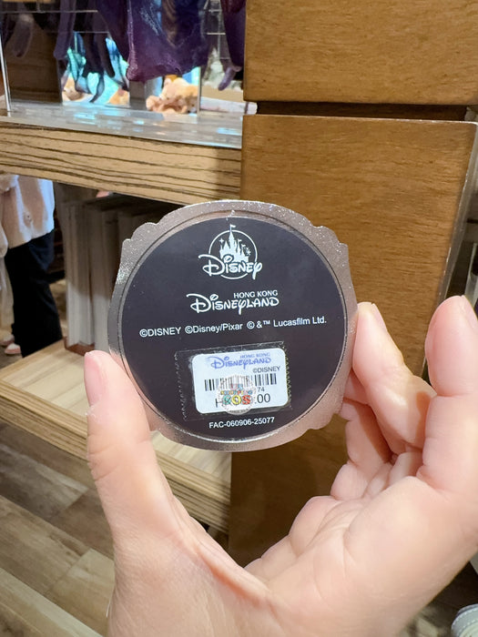 HKDL - 20th Anniversary Skyline "Castle of Magical Dream" Magnet