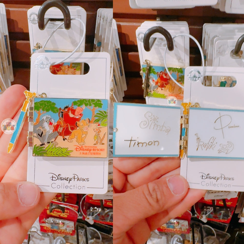 SHDL - Lion King Signatures ‘Flip Open’ Pin Badge