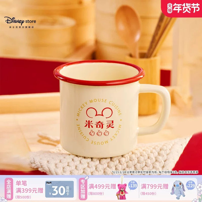 SHDS - 2026 Mickey Mouse Cuisine Collection x Mickey Mouse Mug