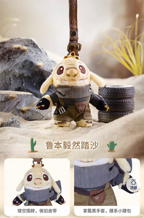 SHDS - 2026 Lilo & Stitch Space Desert Collection x Reuben Plush Keychain (Release Date: Apr 1, 2026)