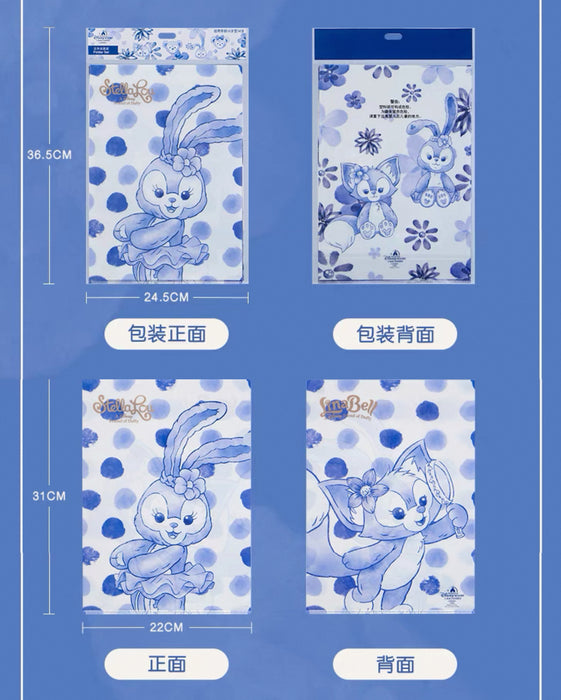 SHDL - Duffy & Friends Blue and White Collection x Duffy & Friends Clear Folders Set