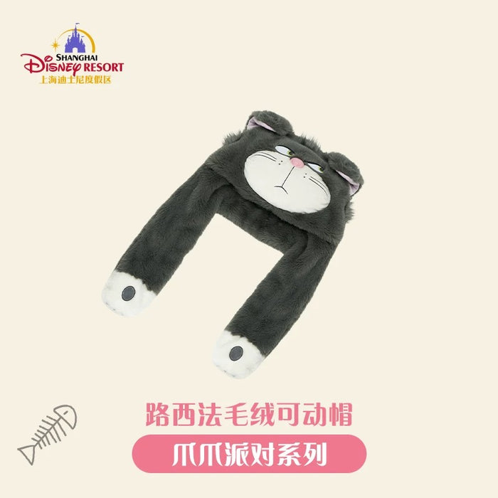 SHDL - Disney Cats "Paw Paw" Party x Lucifer Ear Moving Jumping Hat