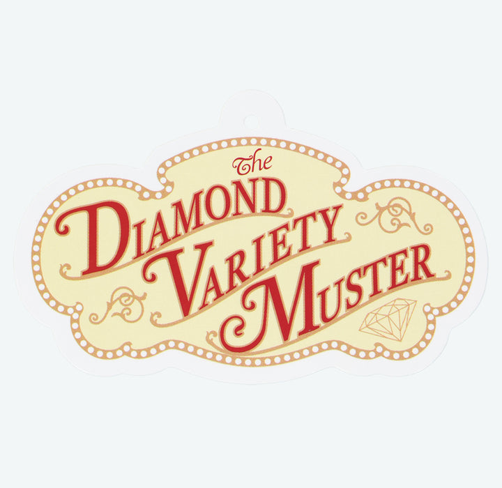 TDR- The Diamond Variety Master Collection x Donald Duck Plush Keychain (Release Date: Sept 4, 2025)