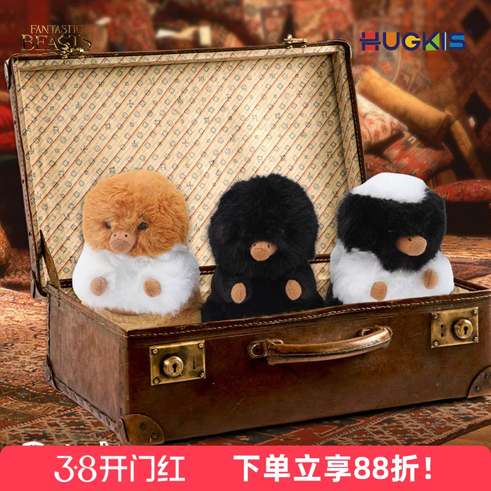 China Exclusive - Fantastic Beasts Niffler Plush Keychain (Color: Brown & White)