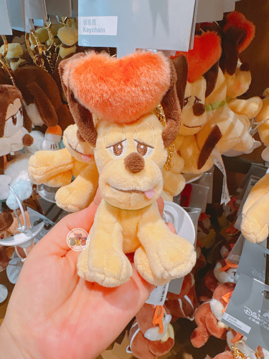 SHDL - 2026 Mickey & Friends ‘Mood’ x Pluto Plush Keychain