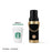 Starbucks China - Coffee Treasure 2023 - 23. Black Stainless Steel Water Bottle 580ml + Bottle Bag