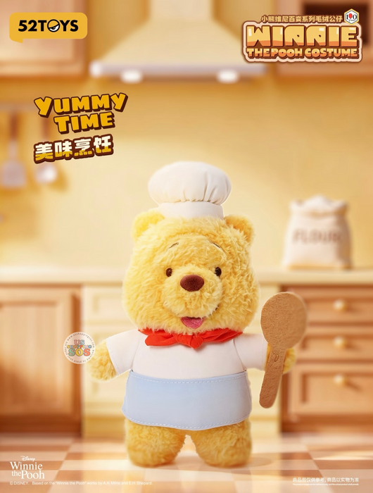 China Exclusive 52 Toys - 2026 Winnie the Pooh Costumes Plush Keychain Blind Box (Release Date: Sep 17, 2026)