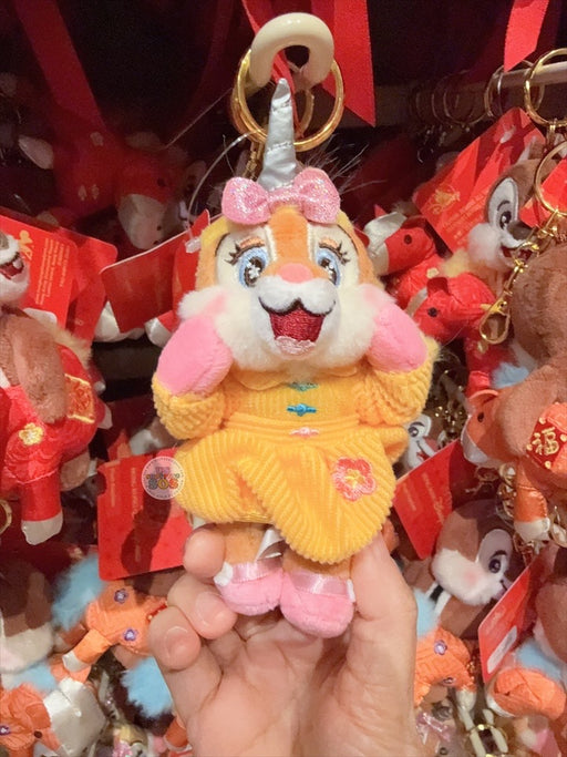 HKDL - 2026 Mickey & Friends Year of the Horse Chinese New Year Collection x Clarice with Unicorn Costume Plush Keychain