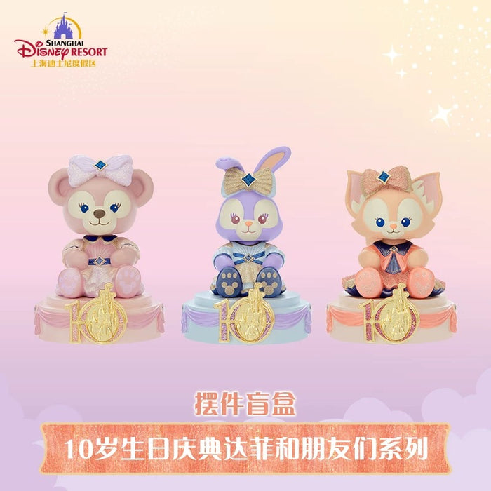 SHDL - 2026 Duffy & Friends 10th Birthday Celebration Collection x Duffy & Friends Bobbin Head Figure Blind Box (Release Date: Mar 20, 2026)