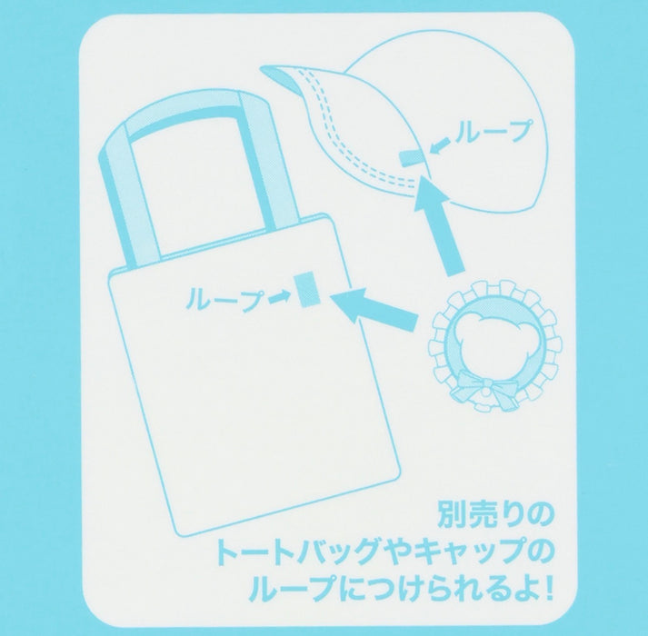 TDR - 2026 Duffy & Friends "Find Your Beautiful Blues" Collection x ShellieMay Plushy Ball Chain & Clip (Release Date: Apr 14, 2026)