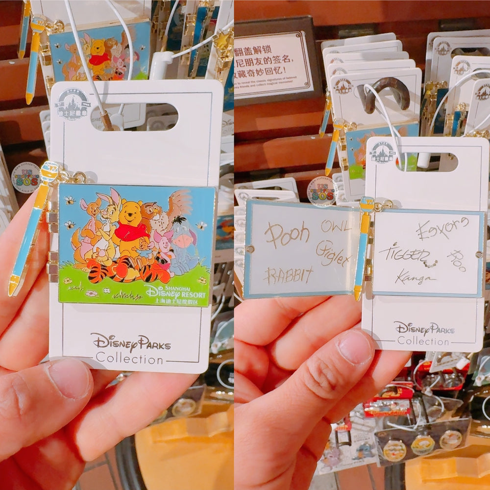 SHDL - Winnie the Pooh & Friends Signatures ‘Flip Open’ Pin Badge