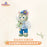 SHDL - 2025 Duffy & Friends ‘Floral Dream’ Collection x Gelatoni Plush Toy (Release Date: Sept 4, 2025)