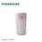 Starbucks China - Cherry Blossom 2024 - 9S. Sakura Magnetic Cup Lid Stainless Steel ToGo Tumbler 475ml