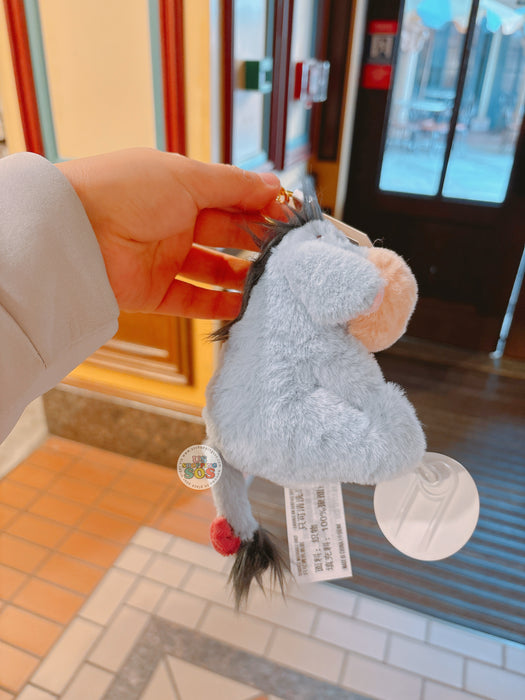 SHDL - 2026 Winnie the Pooh & Friends Original Color x Eeyore