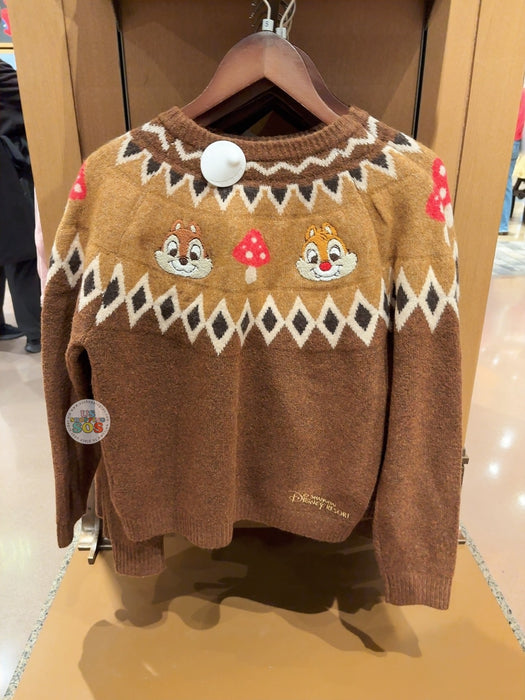 SHDL - Chip & Dale Sweater (Adults)