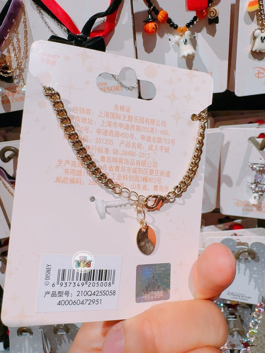 SHDL - 2025 Mickey & Friends Halloween Collection x Mickey Mouse Jack-o’-Lantern & Ghost Boo Bracelet