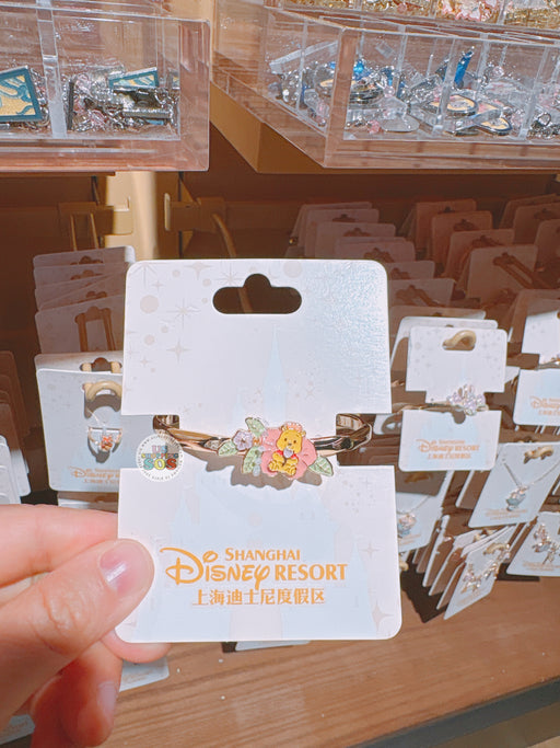 SHDL - Fluffy Bloom Garden x Winnie the Pooh Bracelet