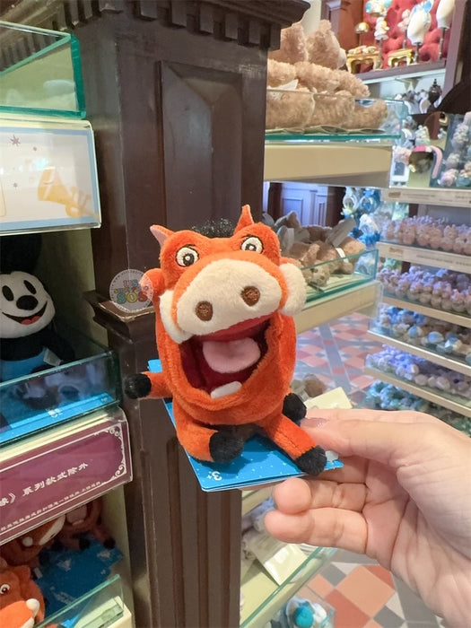 HKDL - Pumbaa Shoulder Plush