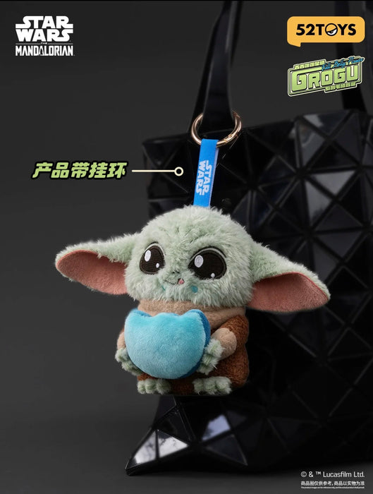 China Exclusive 52 Toys - The Mandalorian & Grogu - Grogu ‘Foodies’ Plush Keychain Blind Box (Release: May 14, 2026)