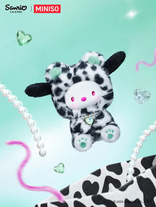 MINISO - Sanrio Characters ‘Forest Animals’ Vinyl Plush Pendant Mystery Blind Box (Release Date: Jan 15, 2026)