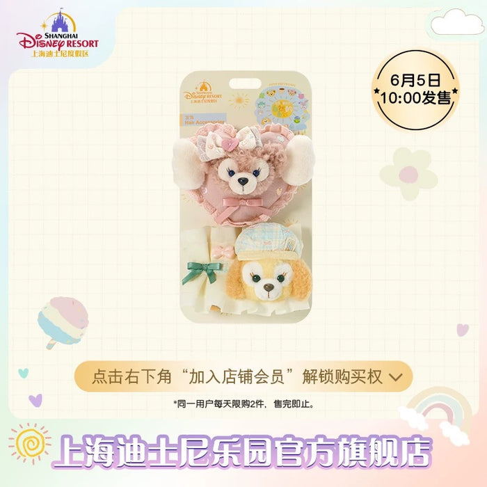 SHDL - Duffy & Friends "Colors of Nature" Collection x ShellieMay & CookieAnn Hair Accessories Set (Release Date: Jun 5, 2025)